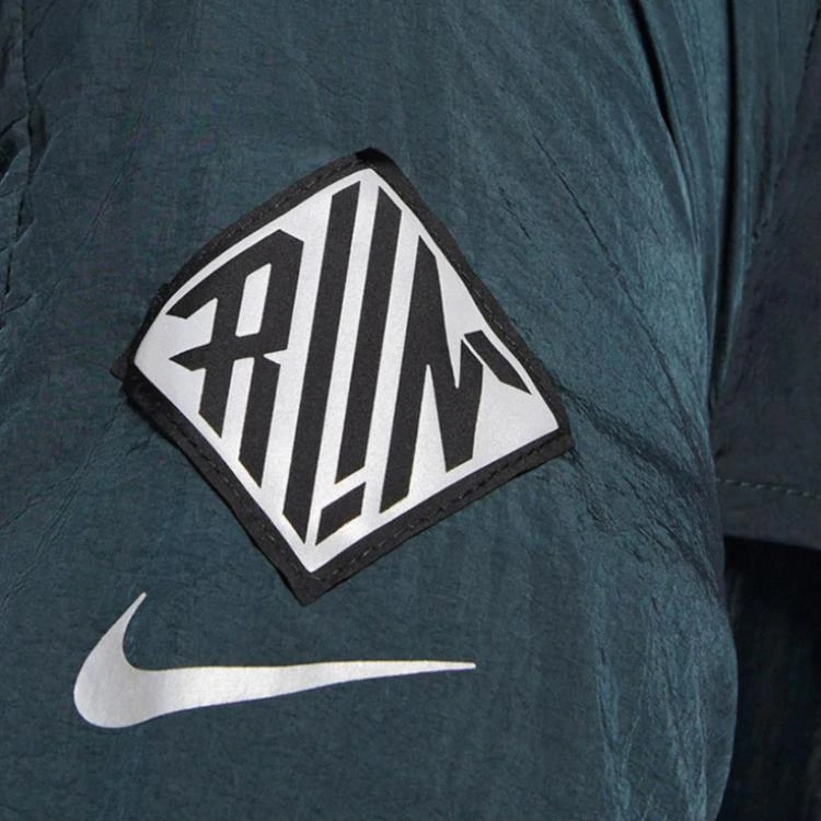 Nike Windrunner Wild Run Running Jacket