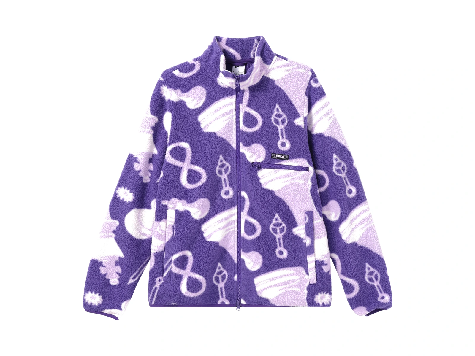 Nike Jackets Purple Stand Collar