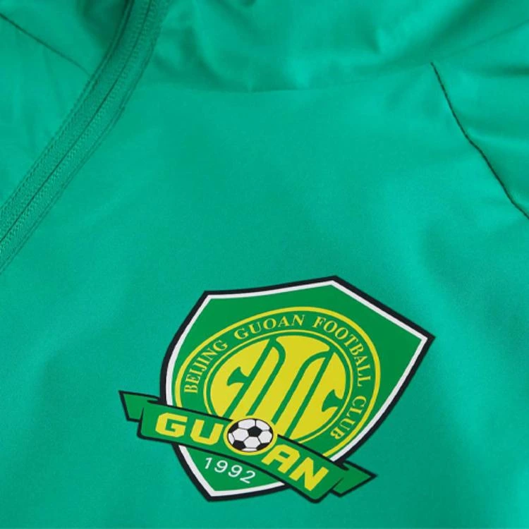 Nike Jackets Green Stand Collar Moderate