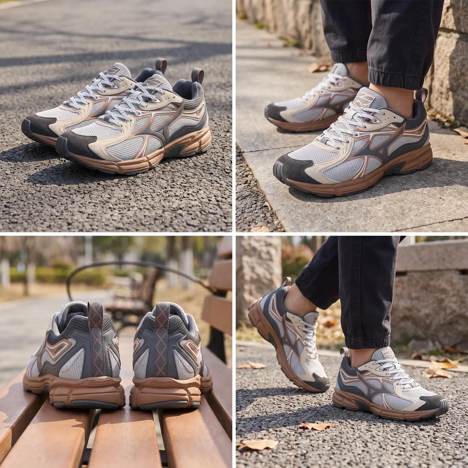 Mizuno Speed Training Long Distance