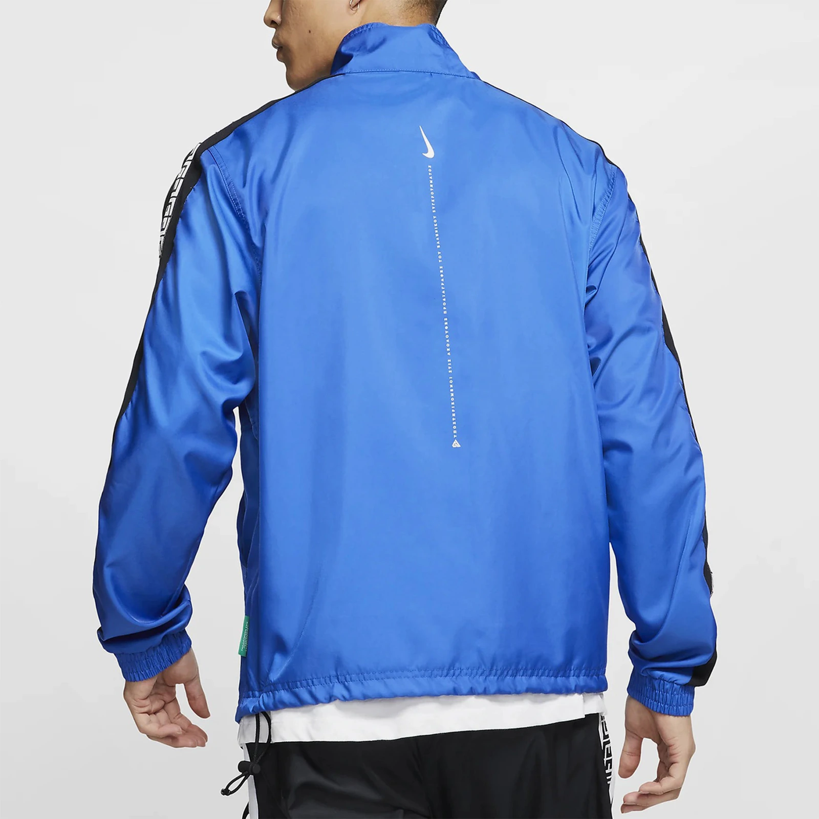 Nike Jackets Blue Stand Collar Moderate