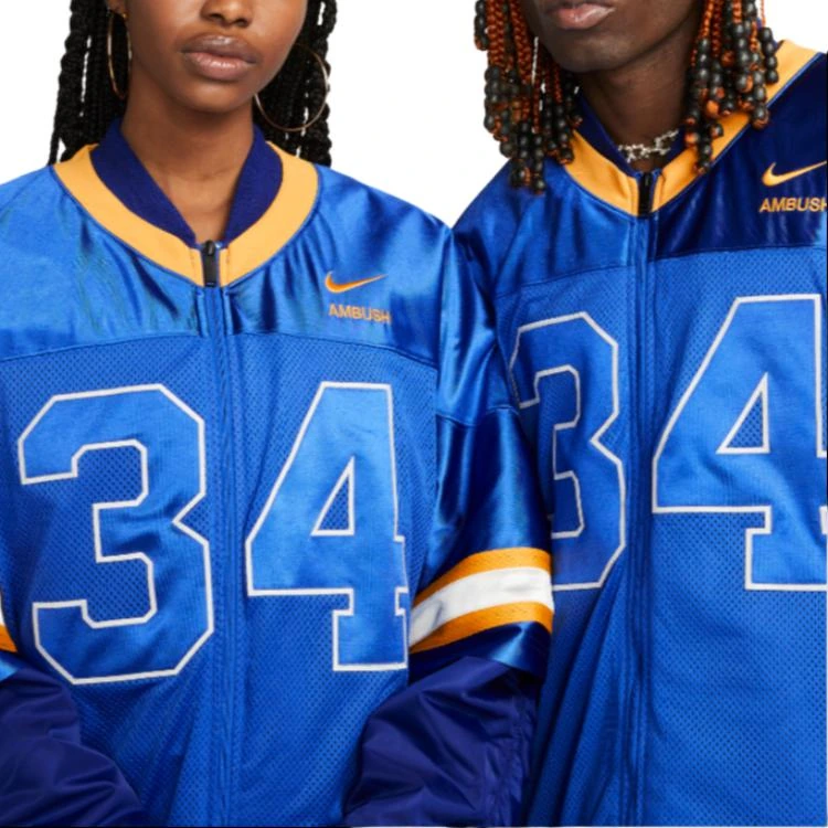Nike x Ambush Football Jacket Asia