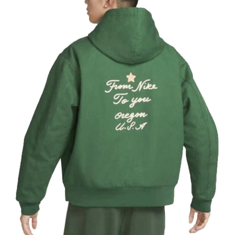 Nike Jackets Green Hooded