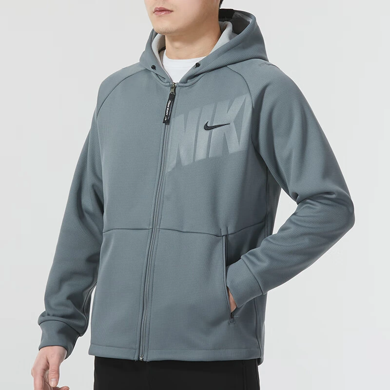 Nike Jackets & Coats Blue Gray