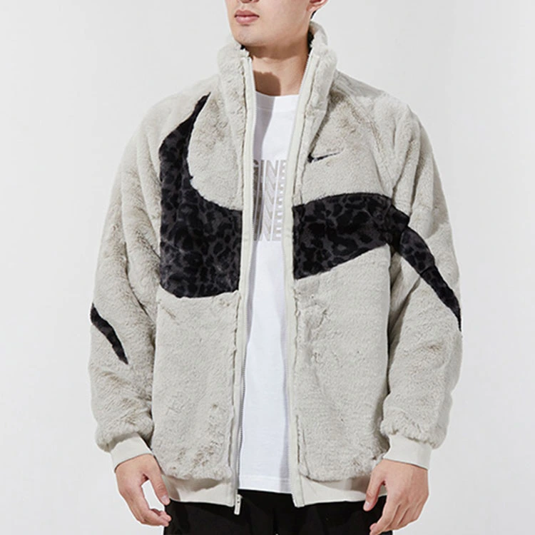 Nike Sportswear Jacket Spring White