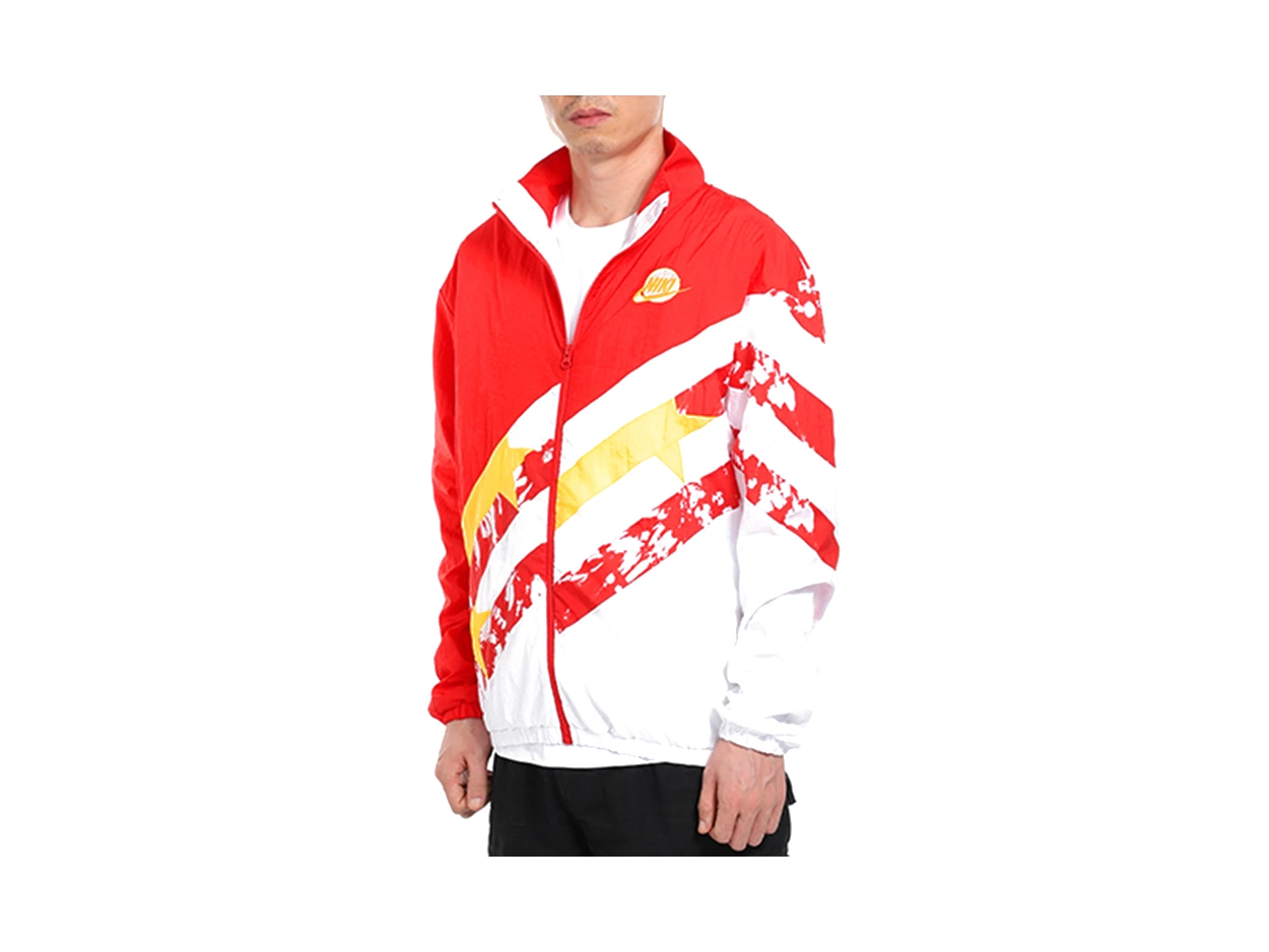 Nike Throwback Basketball Sports Jacket