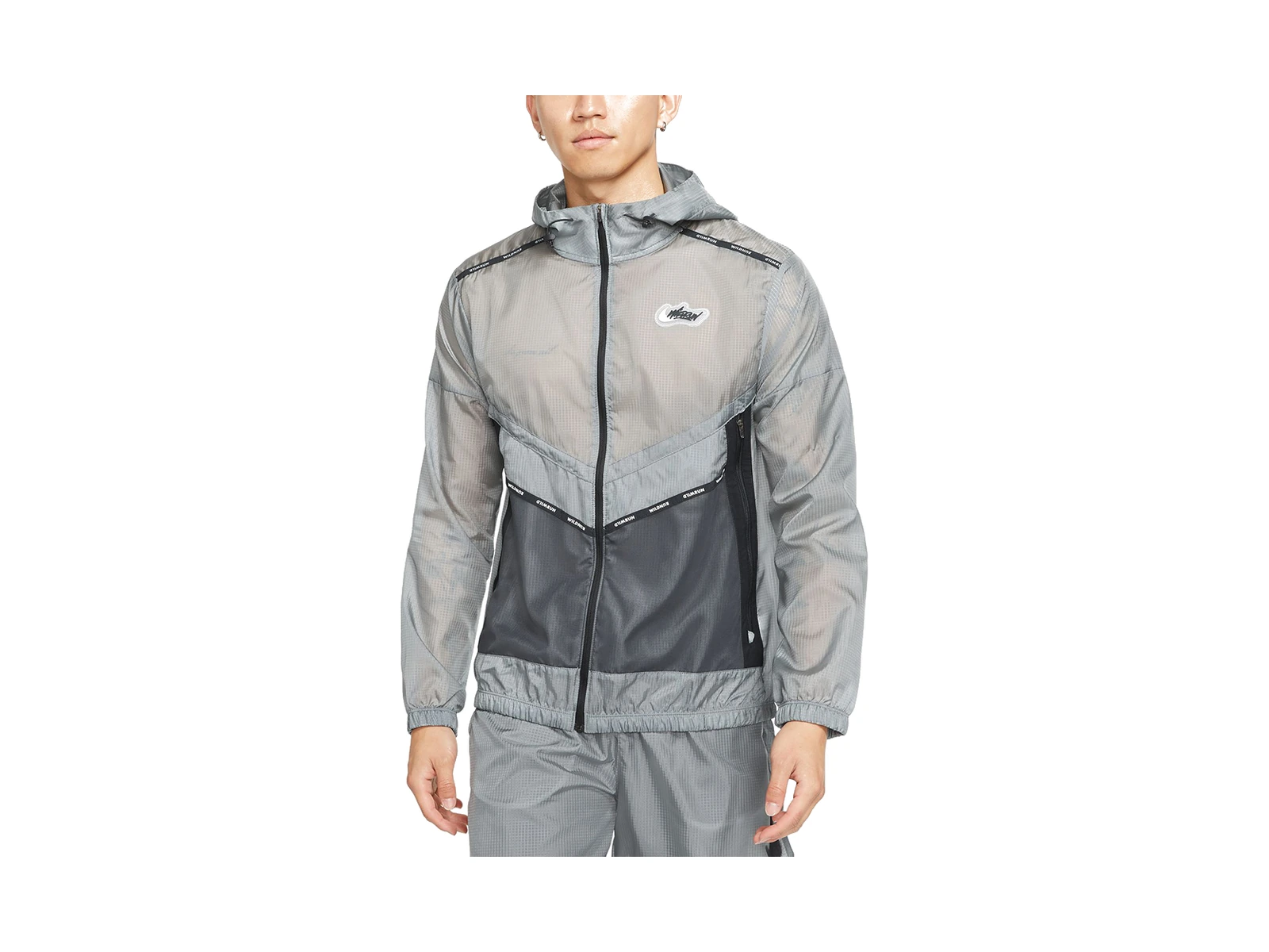 Nike Windrunner Jacket Spring Gray