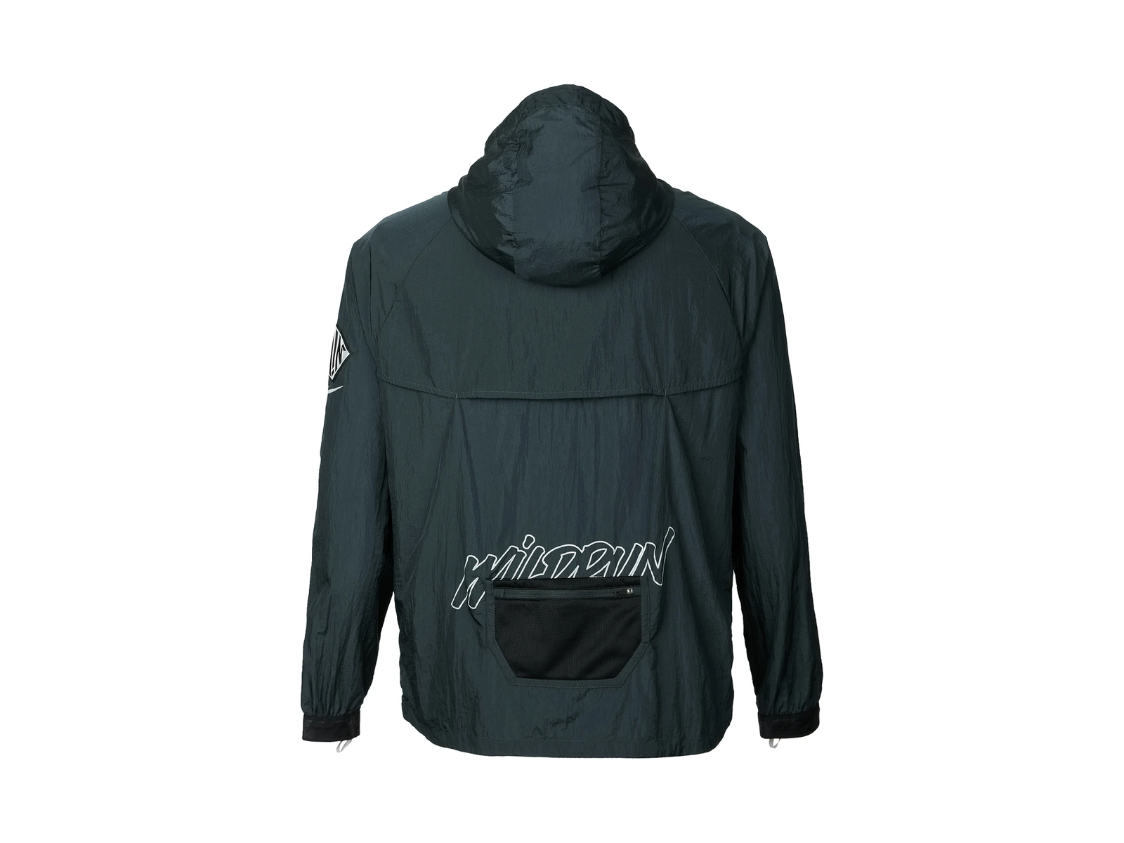 Nike Windrunner Wild Run Running Jacket