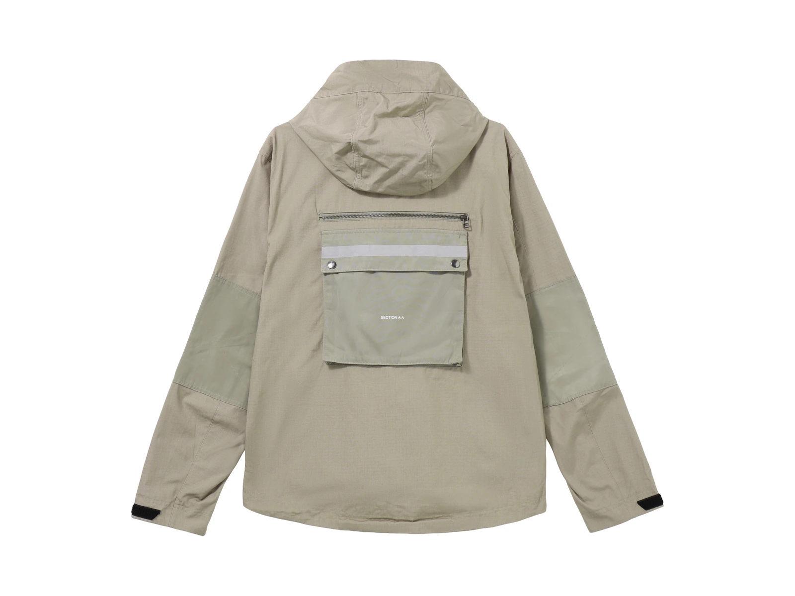 Nike Jacket Light Army Green