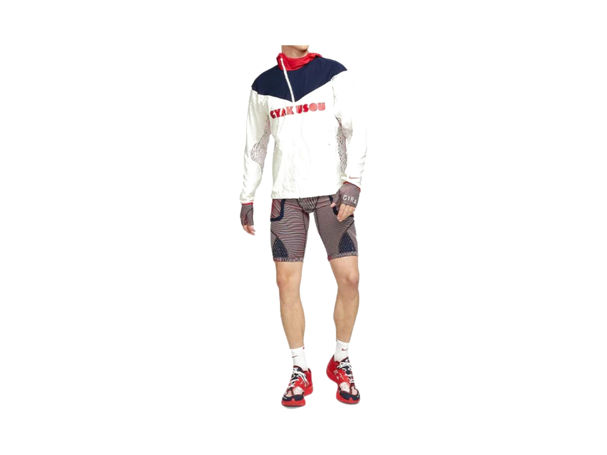 Nike Jackets & Coats Sail White