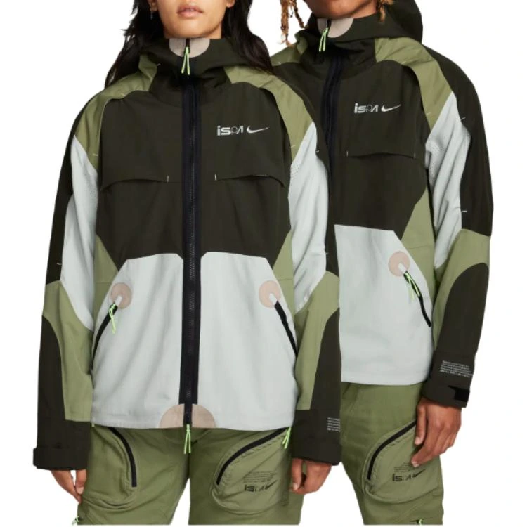 Nike Ispa Jacket