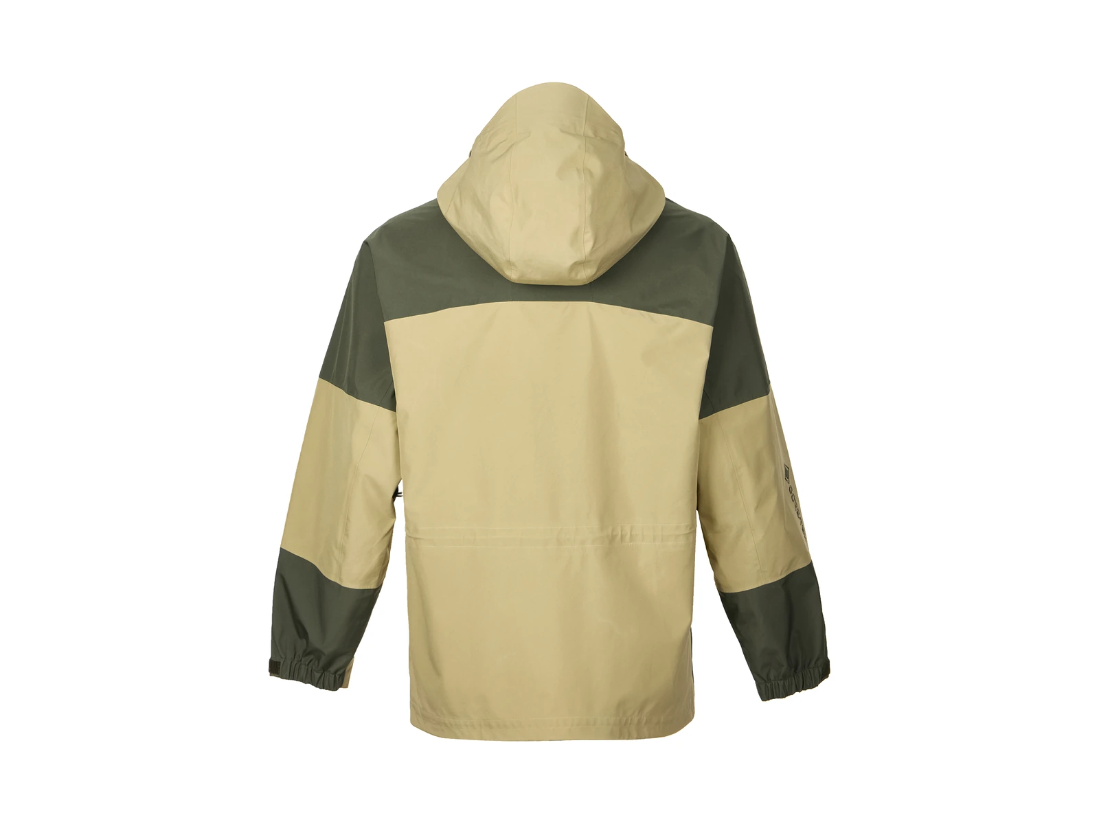 Nike Jacket Army Green Khaki