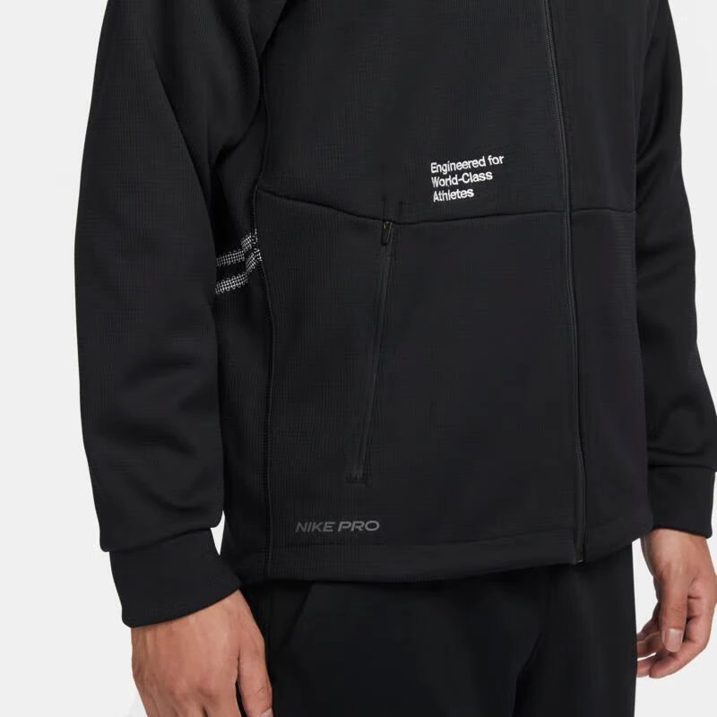 Nike Therma FIT Jacket Black