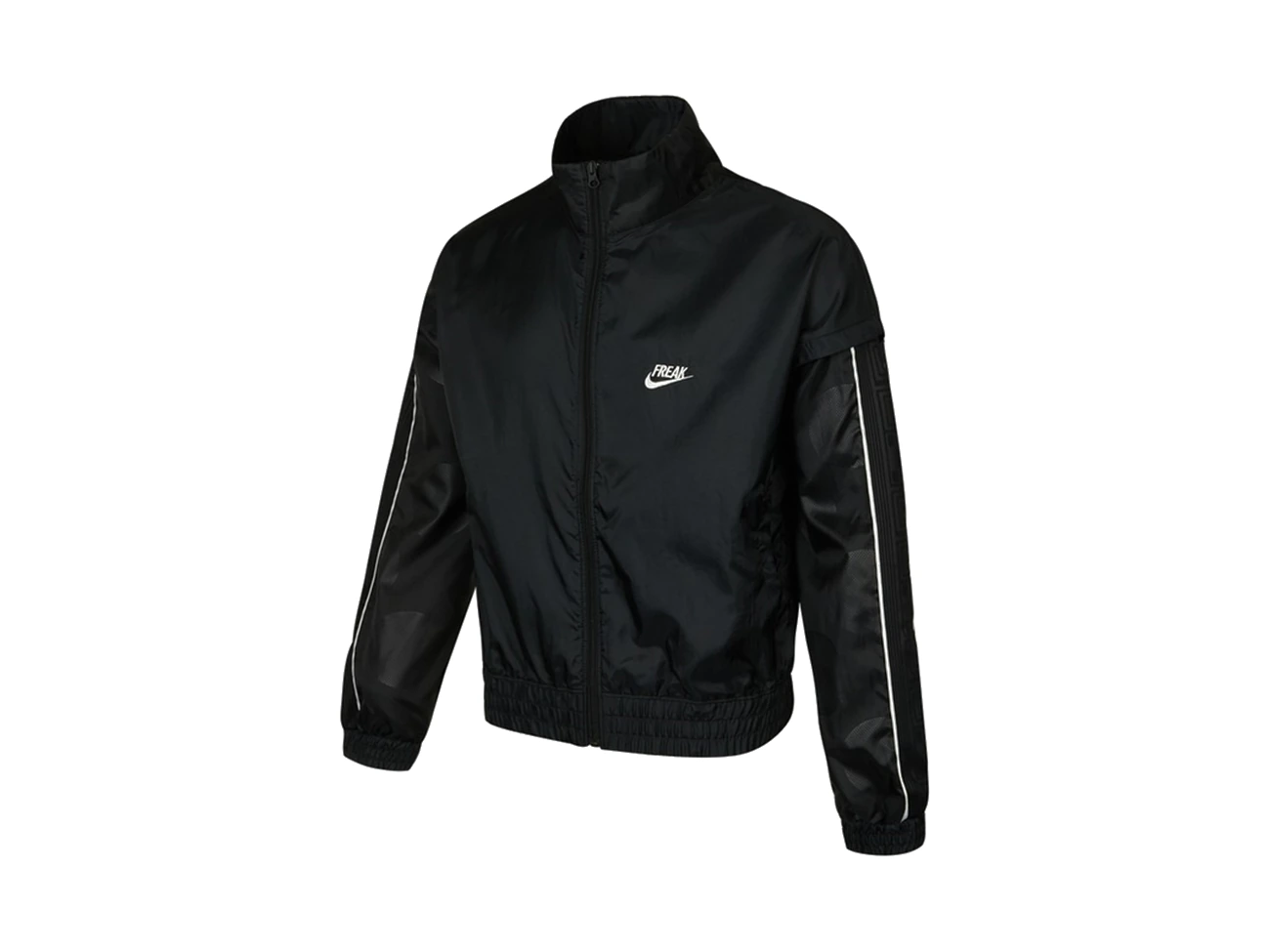 Nike Jackets Black Stand Collar Moderate