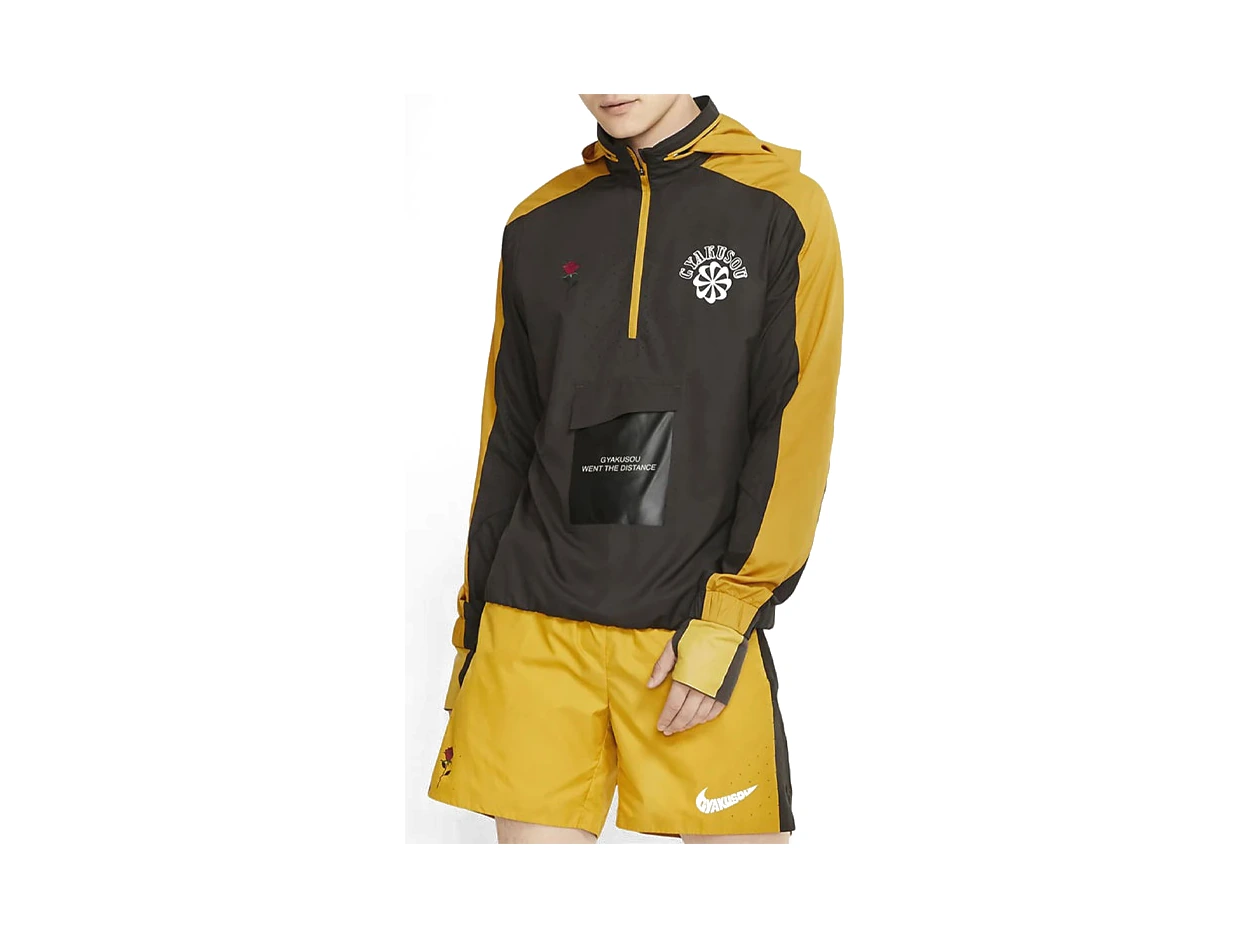 Nike Jackets Dark Tin Yellow Hooded