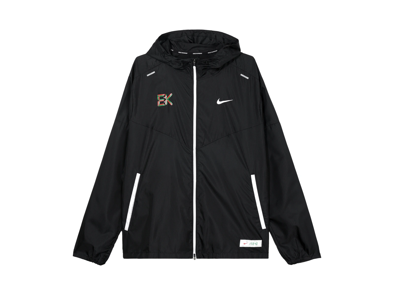 Nike Jackets Black Hooded