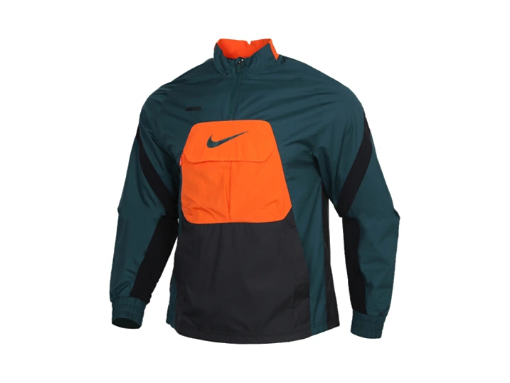 Nike Jacket Dark Atomic Blue