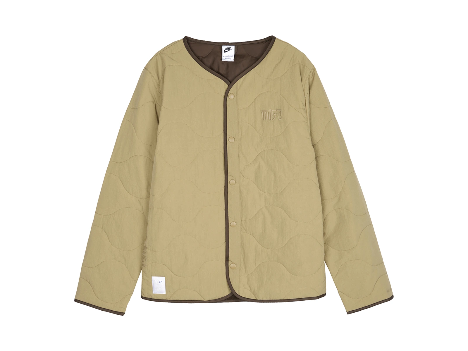 Nike SportswearNAI-KE Collection Jacket