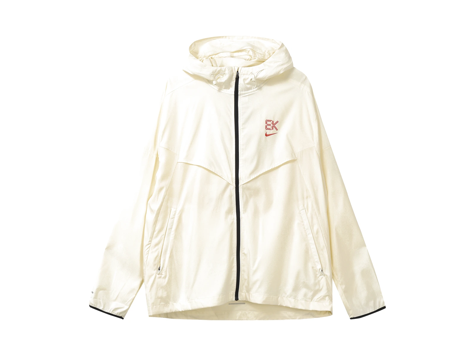 Nike Windrunner Jacket Apricot