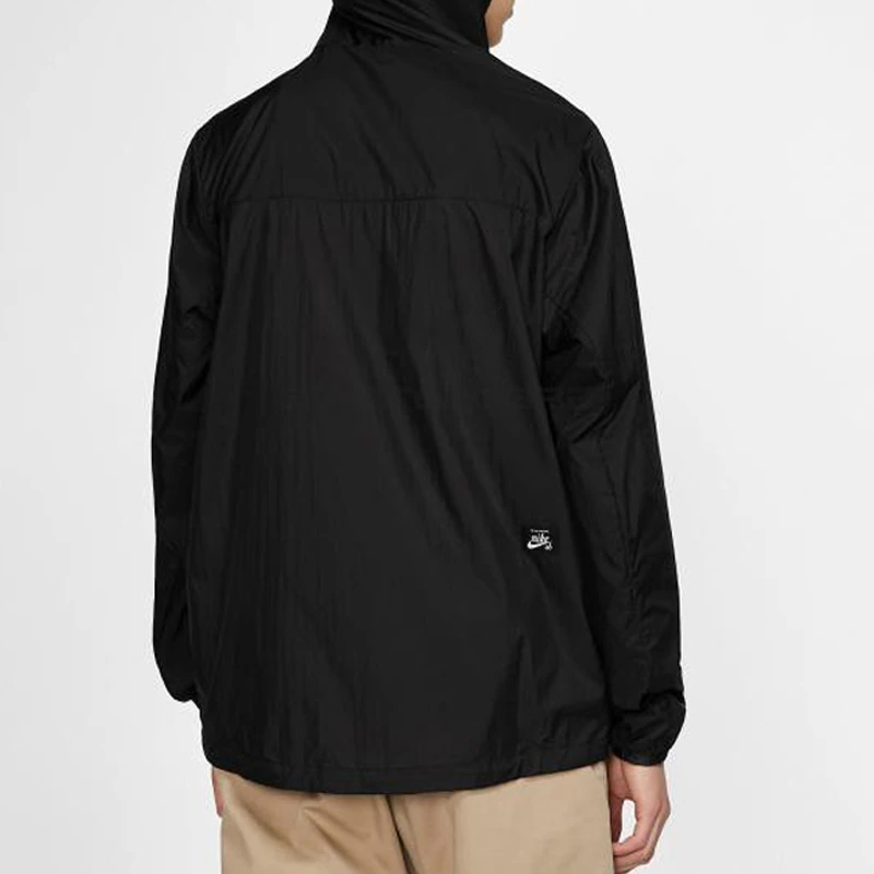 Nike SB Skateboard JKT Jacket Woven