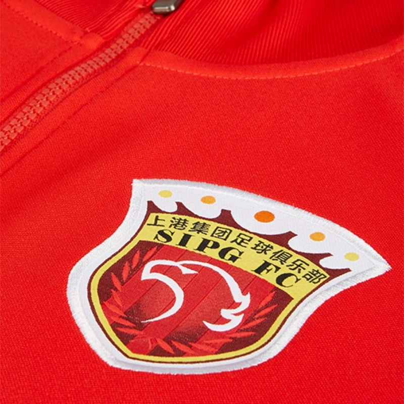 Nike Jackets Red Stand Collar Moderate