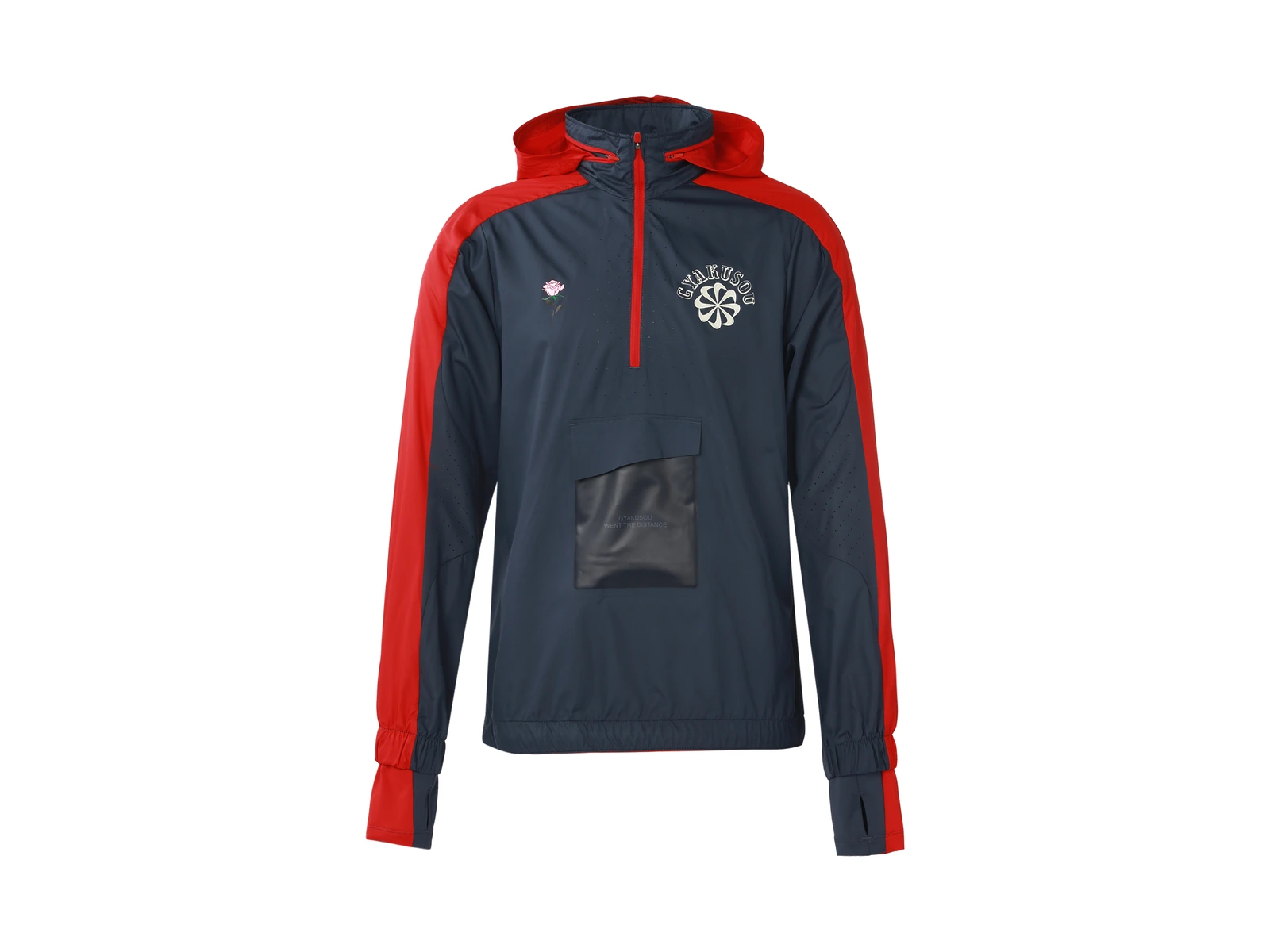 Nike x Gyakusou Jacket Blue