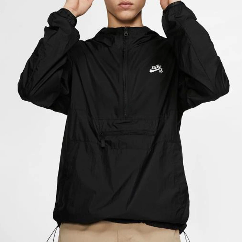 Nike SB Skateboard JKT Jacket Woven