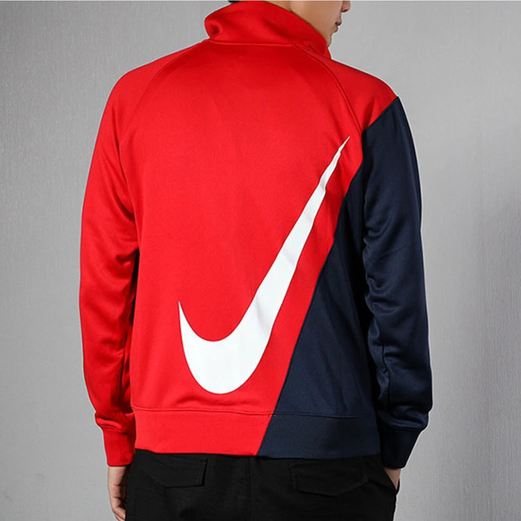 Nike Jacket University Red
