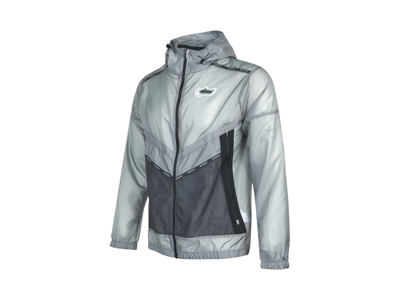 Nike Windrunner Jacket Spring Gray