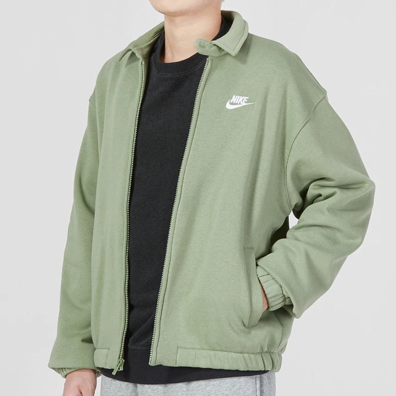 Nike Jackets Matcha Stand Collar