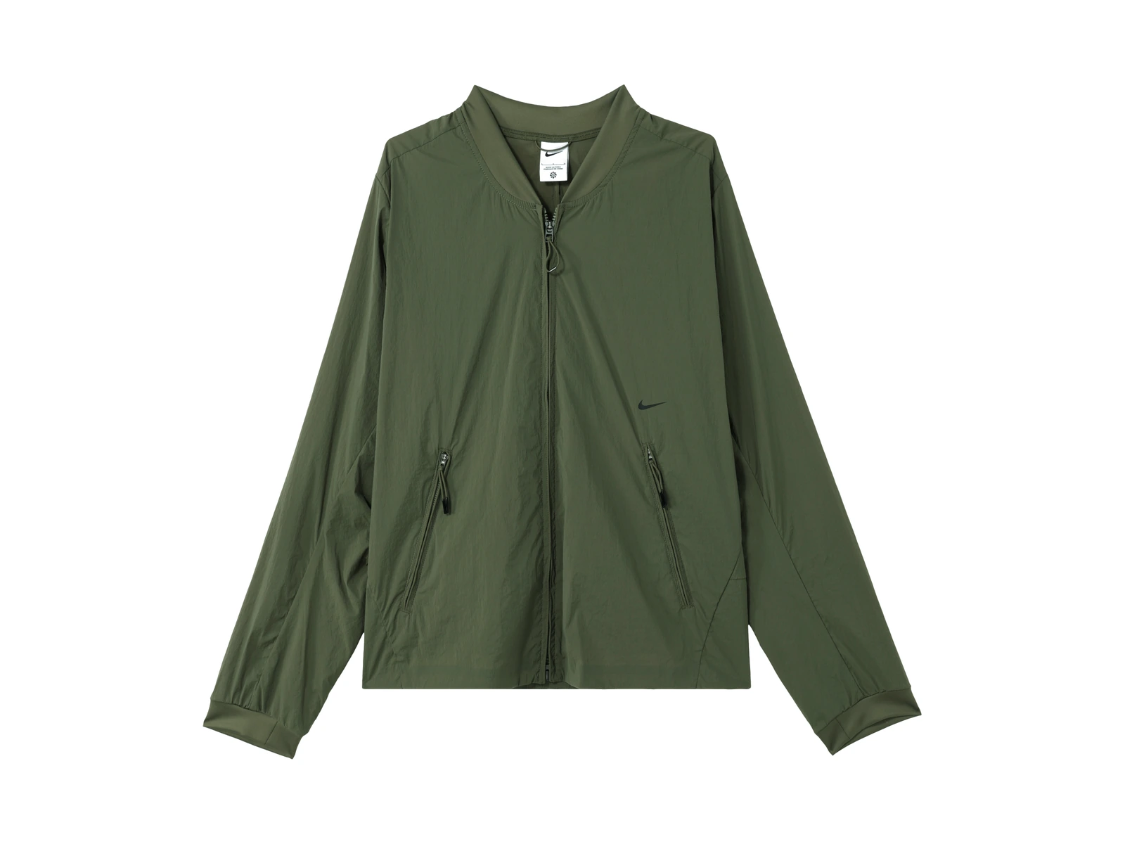 Nike Axis Performance System Jackets &