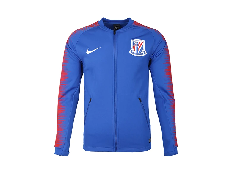 Nike Jackets Royal Blue Stand Collar