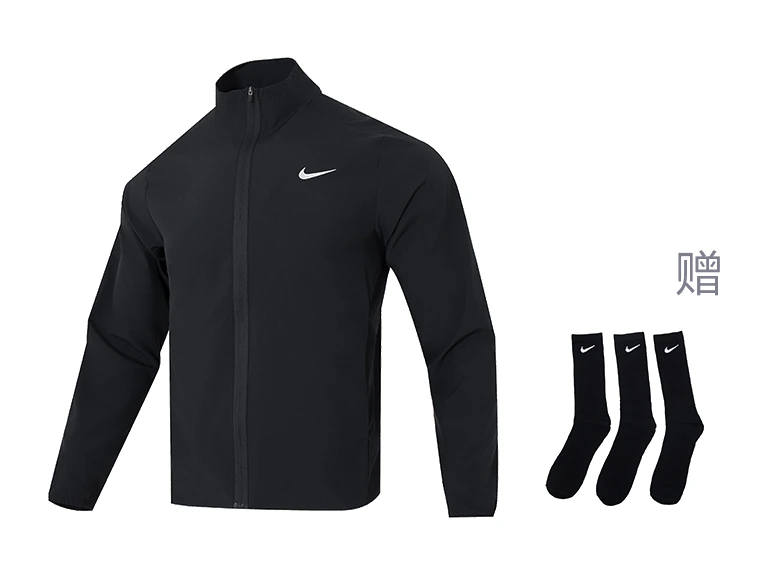 Nike Dri Fit Jacket Black