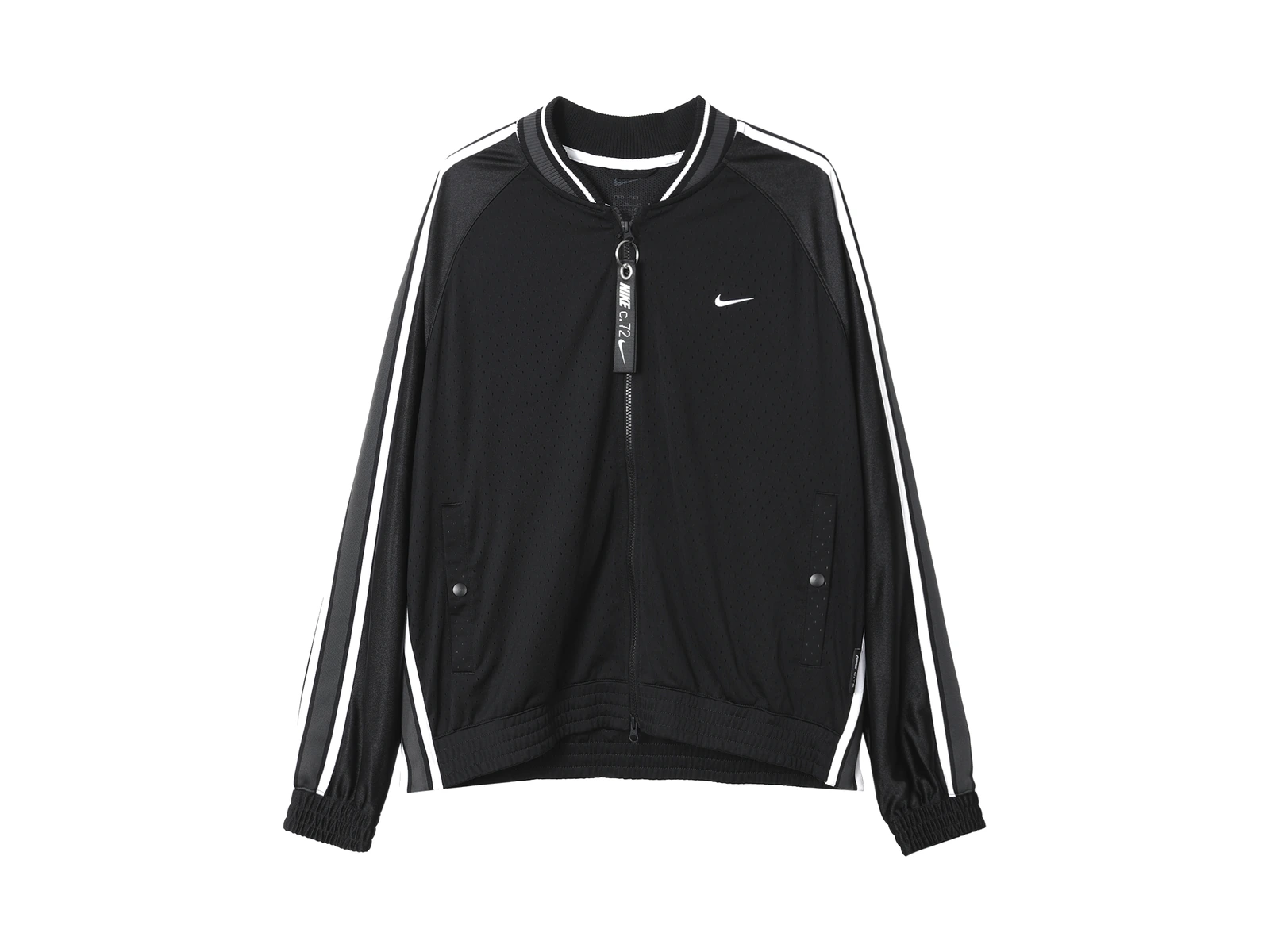 Nike Jackets Black Baseball Collar