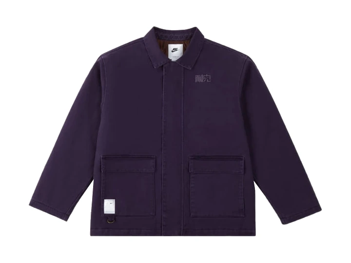 Nike Jackets & Coats Purple