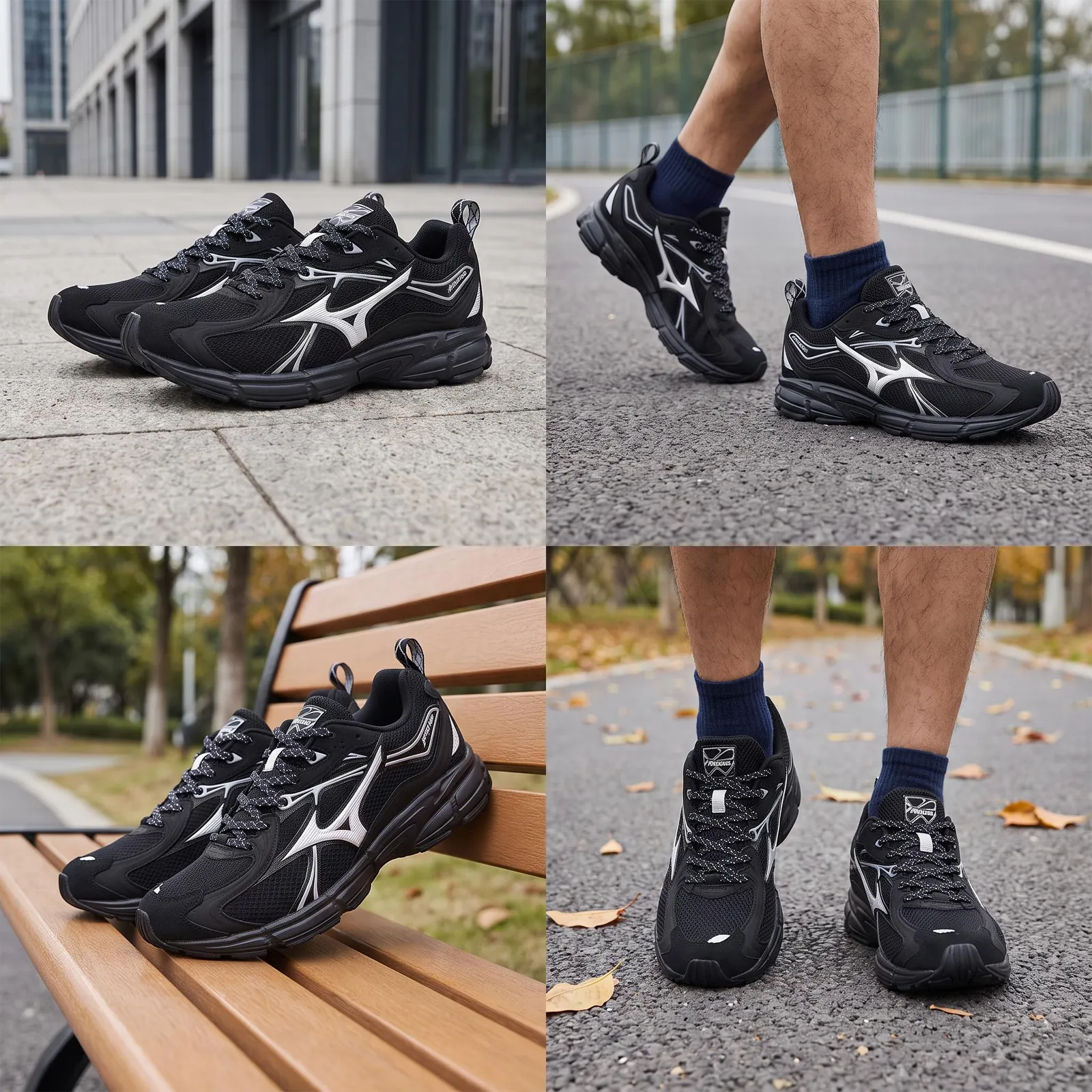 Mizuno Speed Training Long Distance