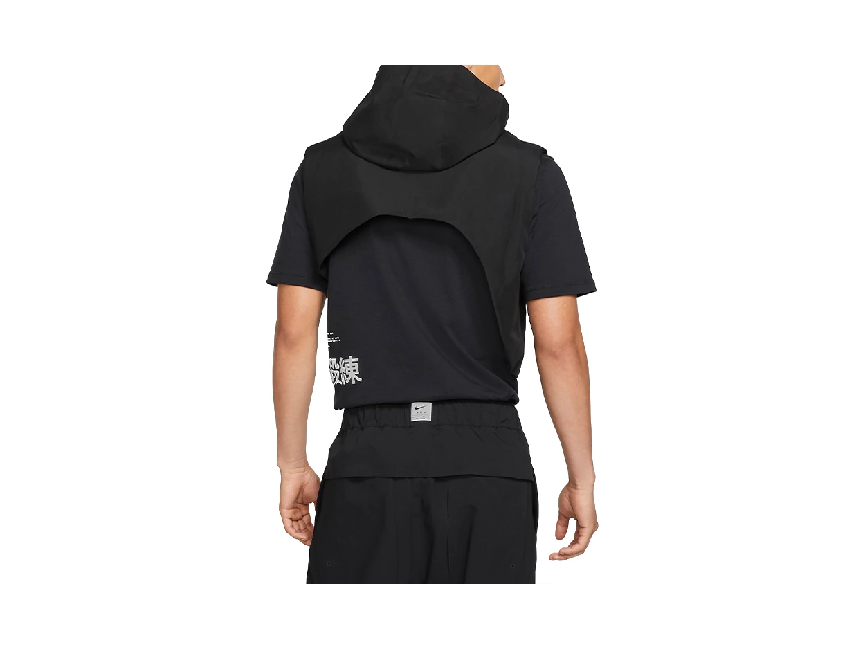 Nike x Mmw Jacket
