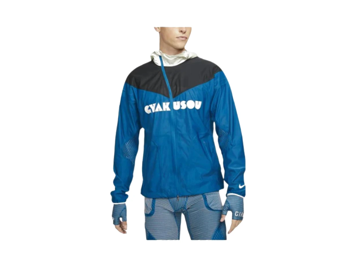 Nike Jackets Blue Hooded Moderate Other