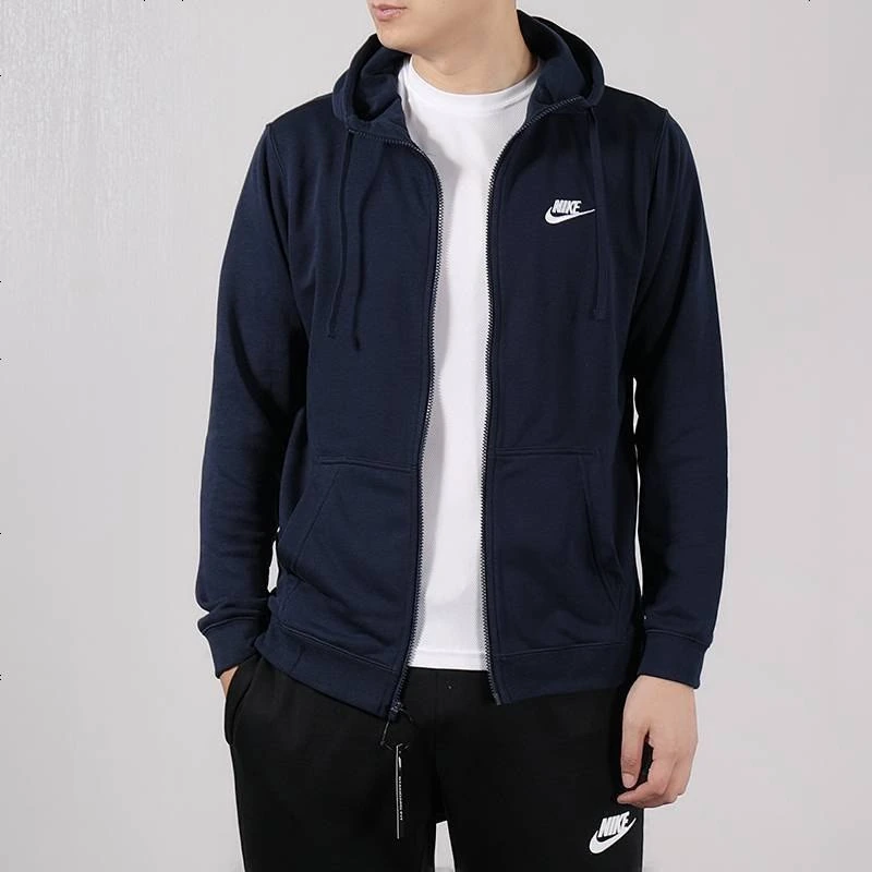 Nike Jackets Blue Hooded Moderate Other