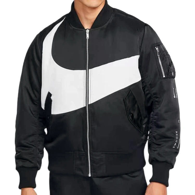 Nike Therma-FIT Synthetic Phil
