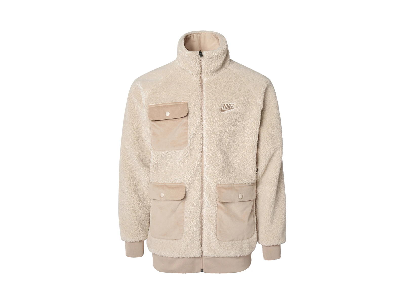 Nike Jackets Khaki Stand Collar Moderate