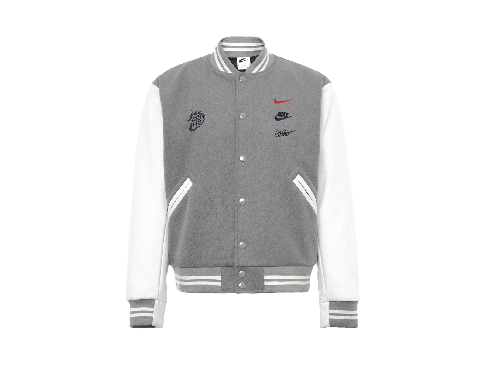 Nike Jackets Gray Baseball Collar