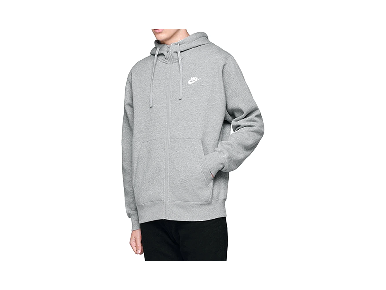 Nike Sportswear Club Fleece Full Zip
