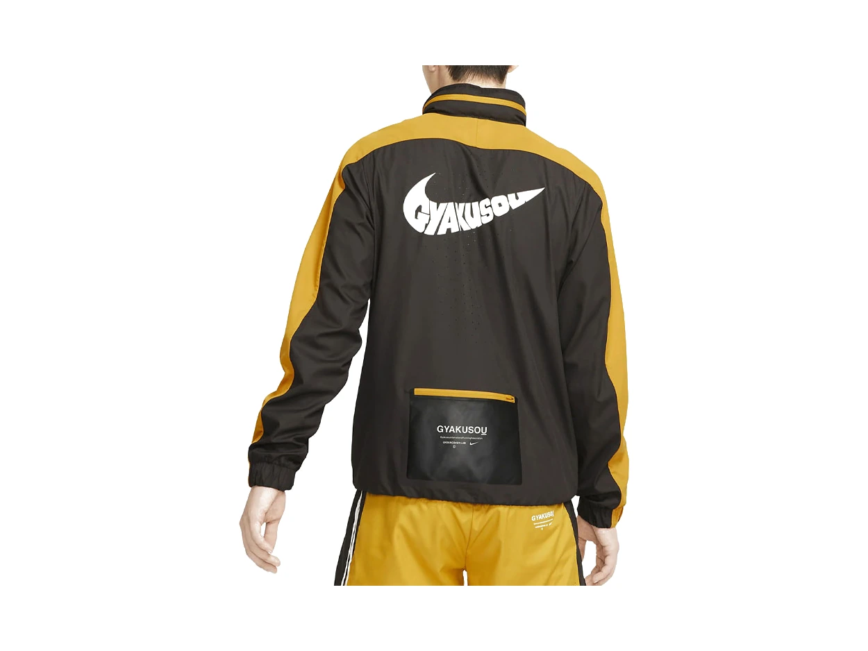 Nike Jackets Dark Tin Yellow Hooded