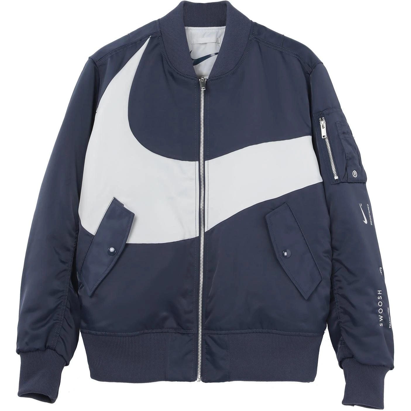 Nike Therma-FIT Synthetic Phil