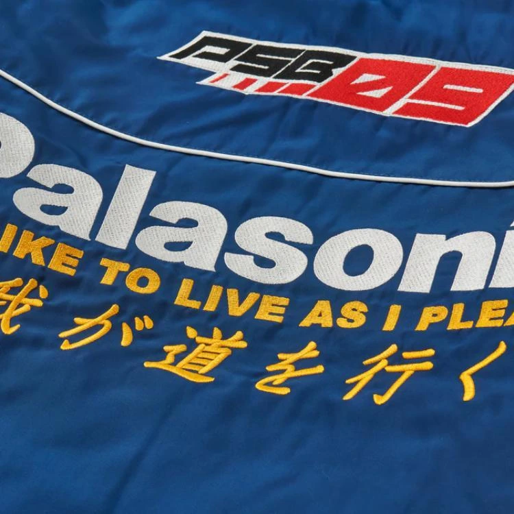 Palace Faster Jacket