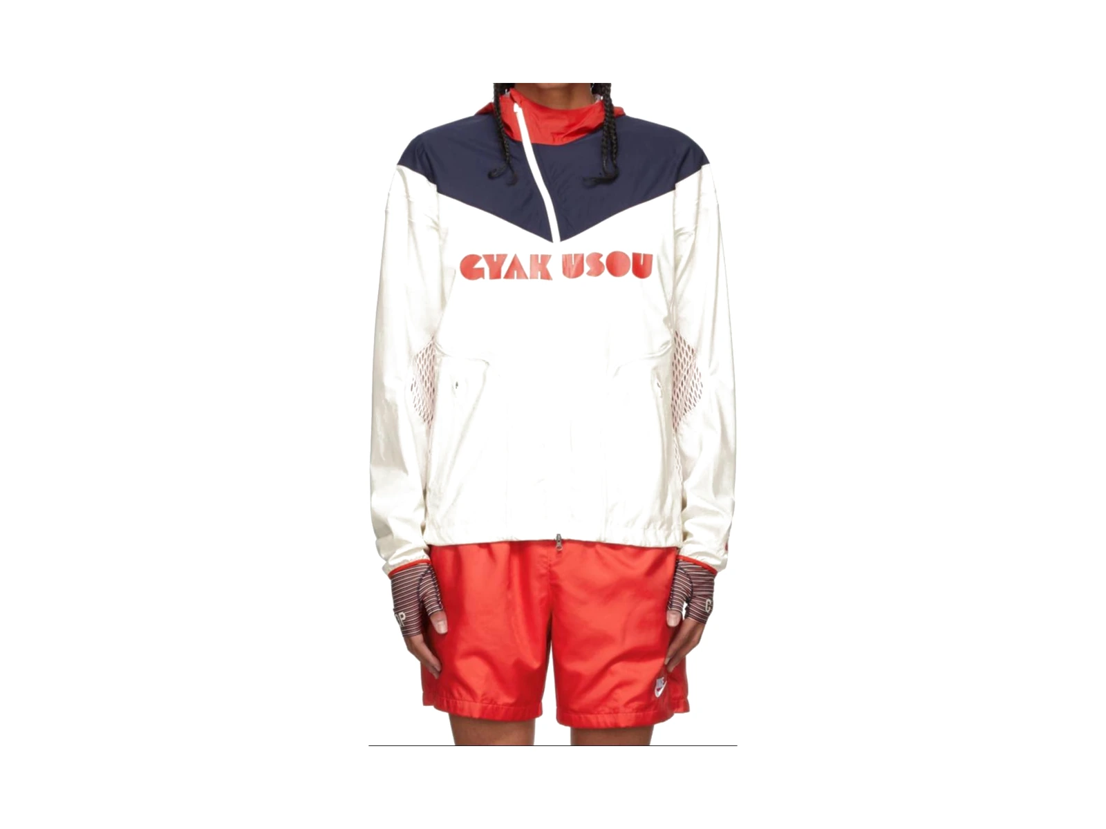 Nike Jackets & Coats Sail White