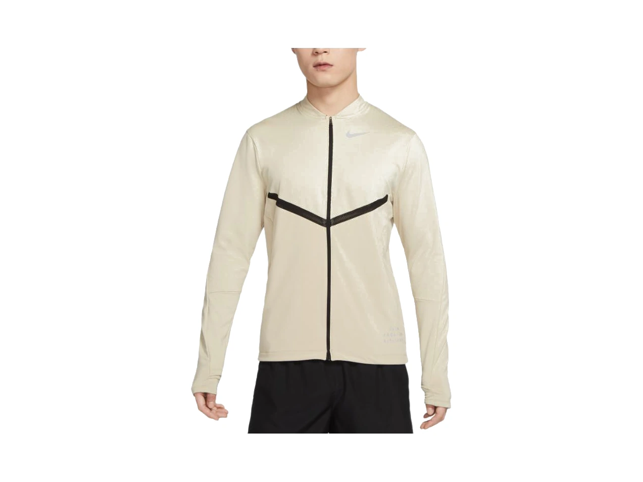 Nike Jacket Rattan Yellow