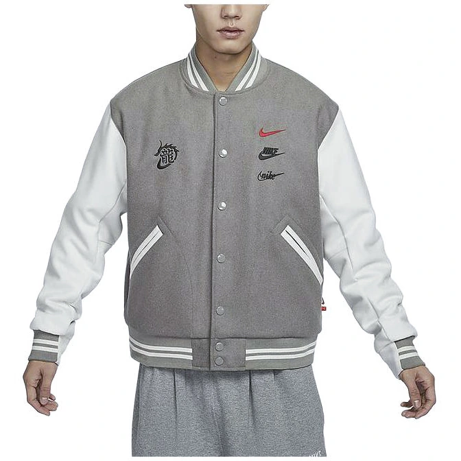 Nike Jackets Gray Baseball Collar