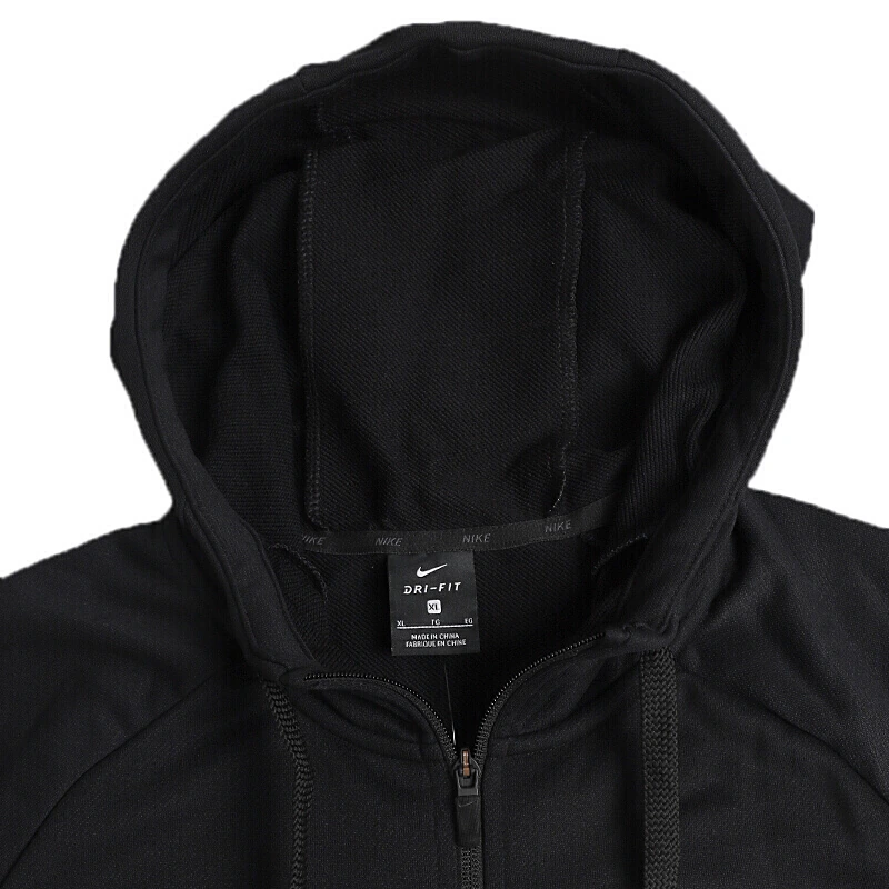 Nike Dri-Fit hoodie